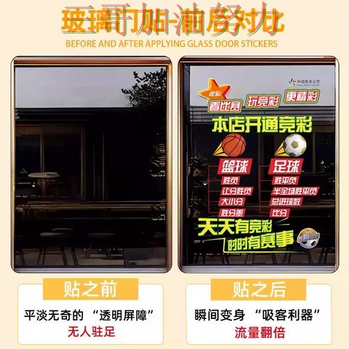 世界杯竞猜数据分析总结:哪个好关键点解析(世界杯直播) 世界杯竞猜数据分析总结:哪个好关键点解析(世界杯直播)