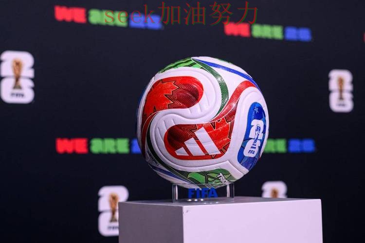 世界杯官方信息背景下的世界杯投注平台推荐实测对比与官网直达直播解析 世界杯官方信息背景下的世界杯投注平台推荐实测对比与官网直达直播解析